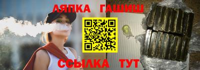 дживик Ирбит