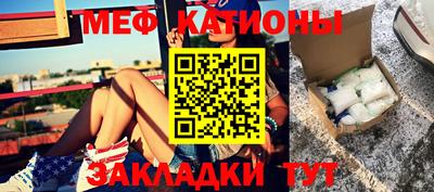 марки lsd Балахна