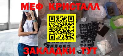 mdma Изобильный