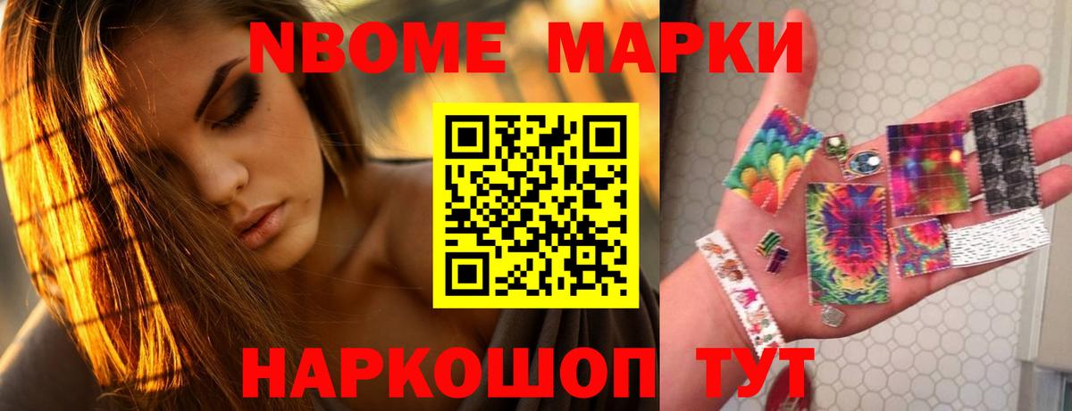 ЛСД экстази ecstasy  Лсд 25 экстази кислота  Можга 