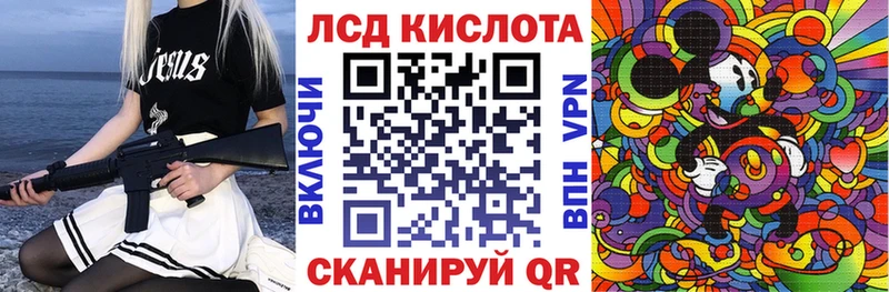 Наркотические марки 1,8мг  Можга 