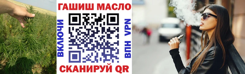 где продают   Можга  ТГК жижа 