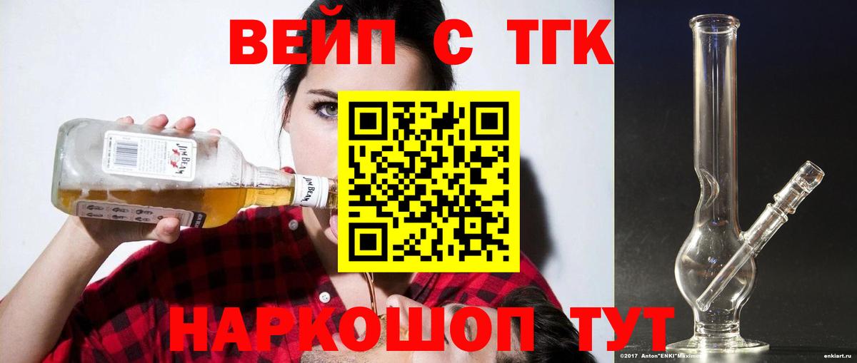 Галлюциногенные грибы Можга
